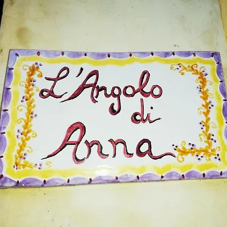 L'Angolo Di Anna * Сиракузы