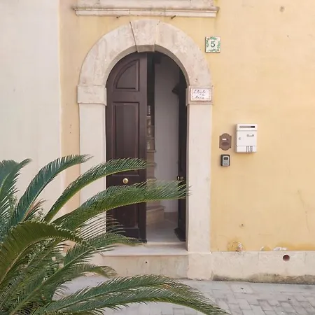 L'Angolo Di Anna Апартаменты